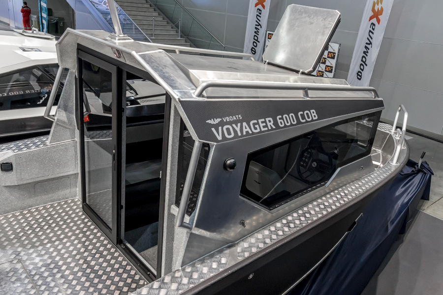 Volzhanka Voyager 600 COB