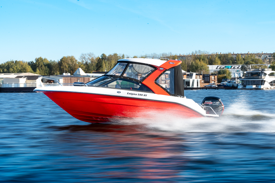 Enigma 590 HT