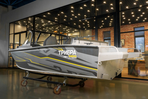 Триера 460 Боурайдер