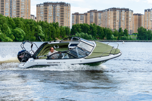 Enigma 590 Cabrio