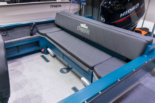 Триера 500 Фиш